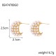 C-shaped full pearl stainless steel earrings