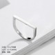 Stainless steel D-letter ring