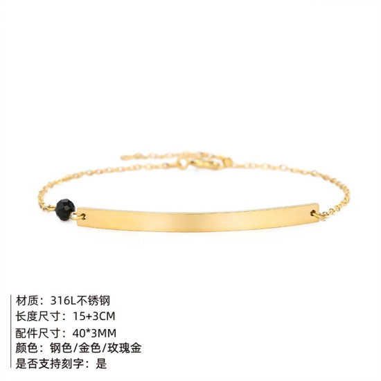  Geometric Type Stainless Steel Bracelet