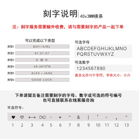  Geometric Type Stainless Steel Bracelet