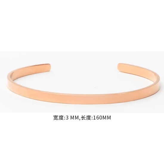 Engraved stainless steel bracelet