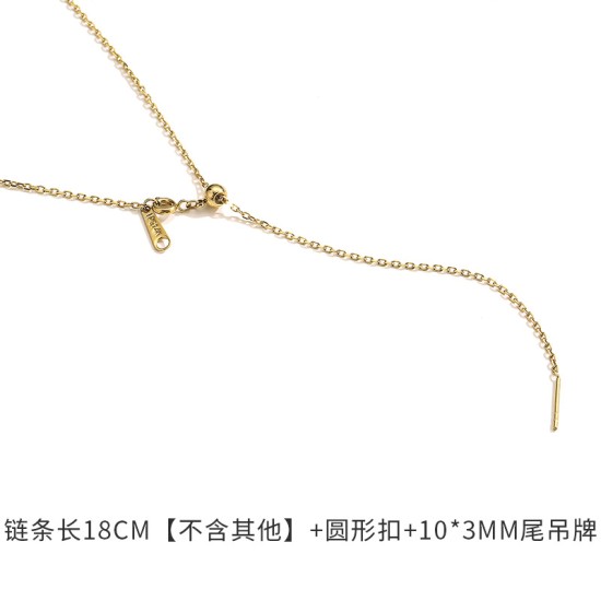 Adjustable stainless steel bracelet