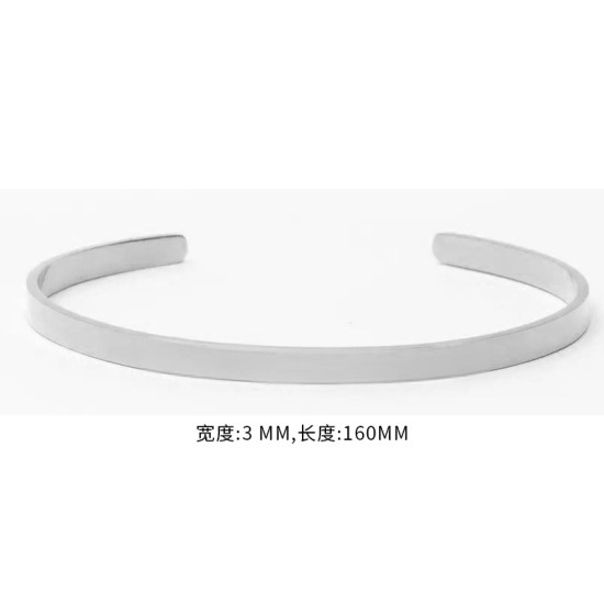 Engraved stainless steel bracelet