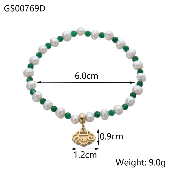 Natural stone bead bracelet