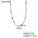 Natural stone bead chain stainless steel necklace